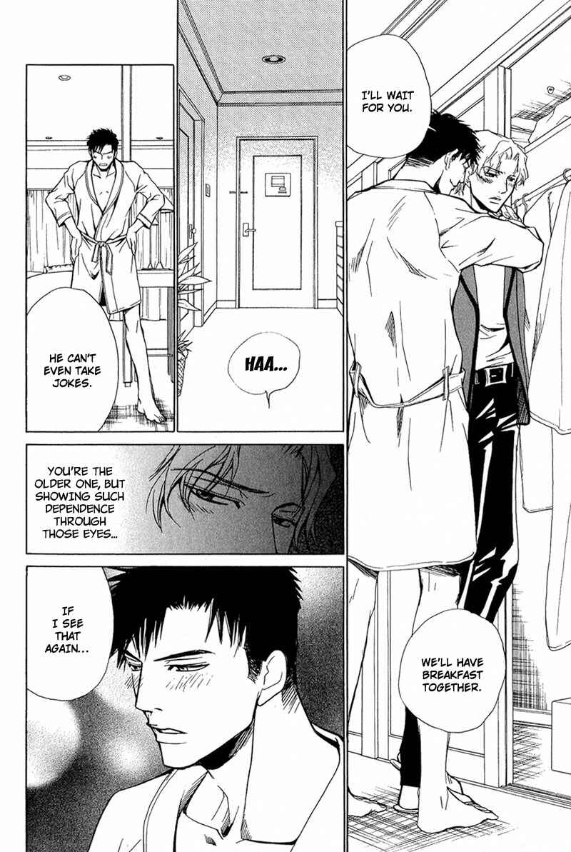 Page 19 Chapter 2 Erotic M