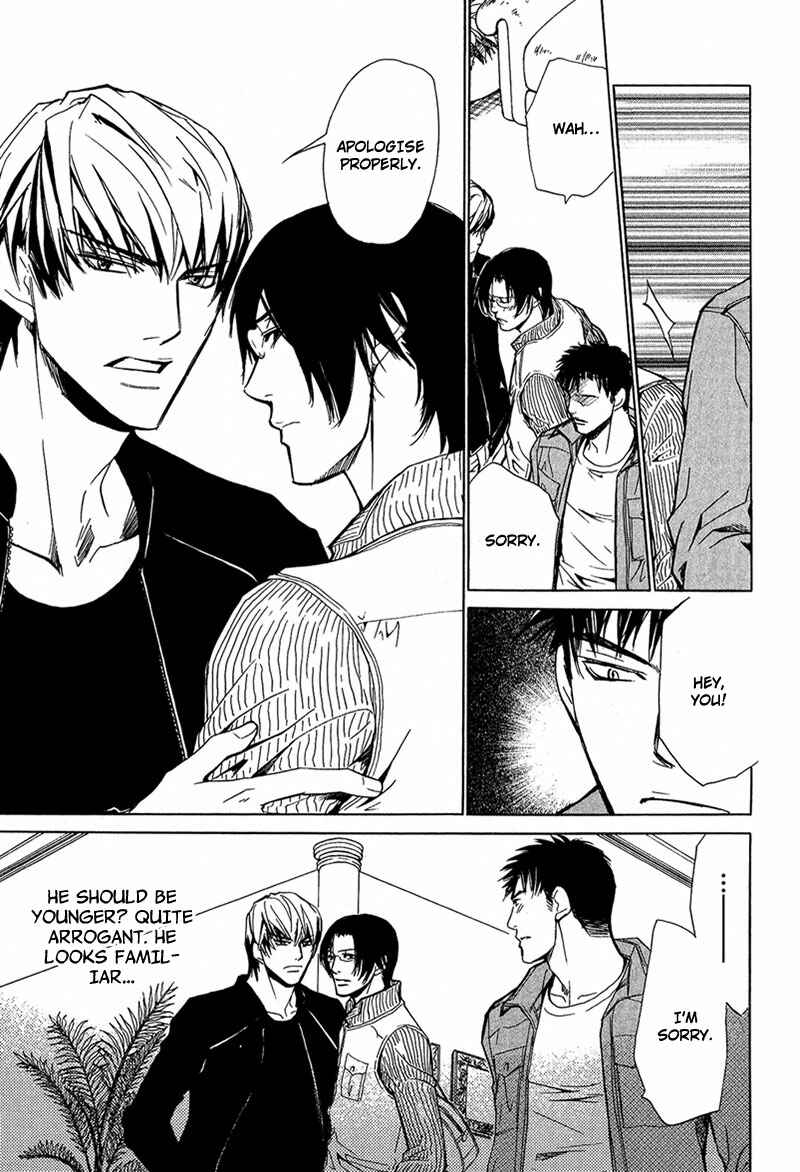 Page 22 Chapter 2 Erotic M