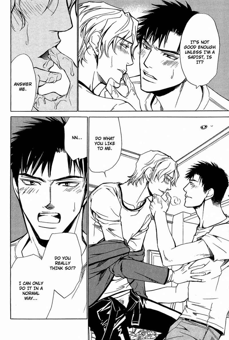 Page 31 Chapter 2 Erotic M
