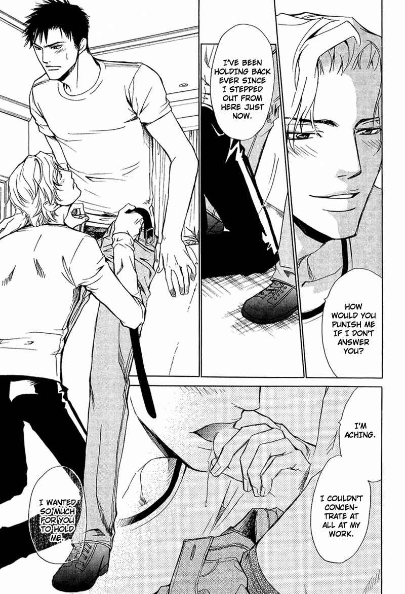Page 32 Chapter 2 Erotic M