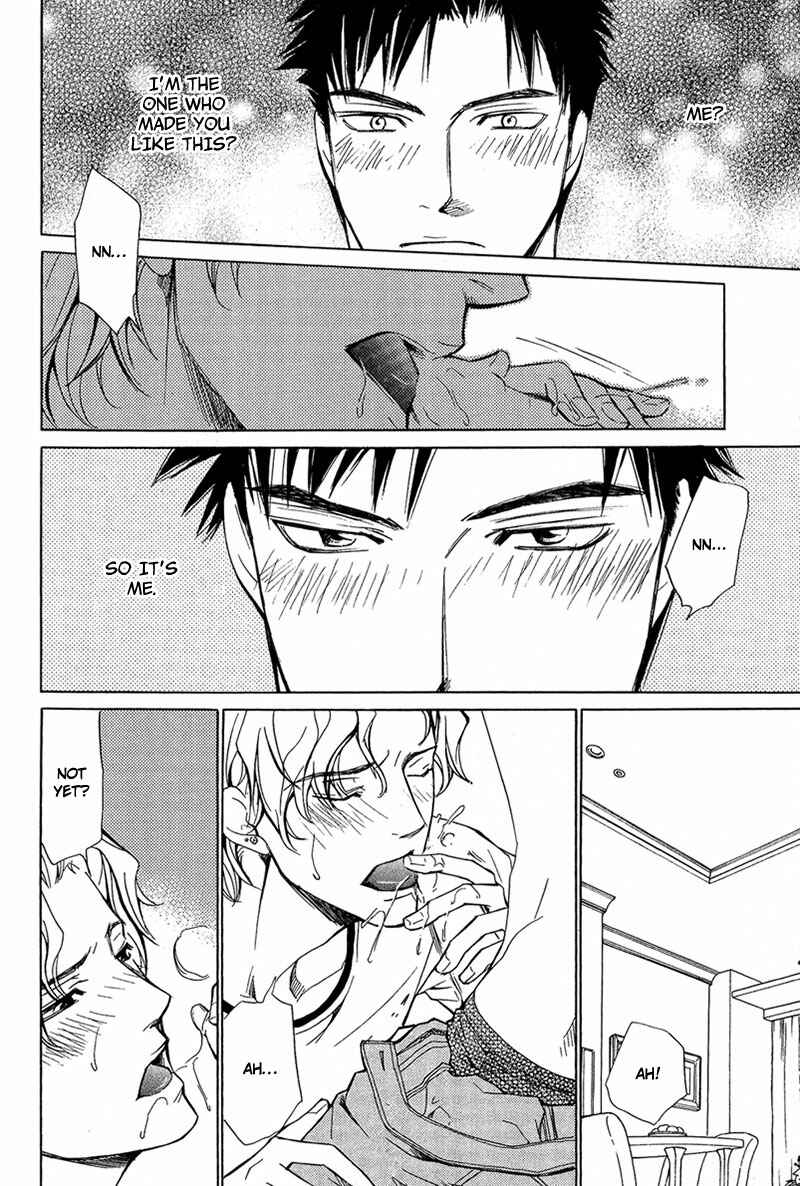 Page 33 Chapter 2 Erotic M