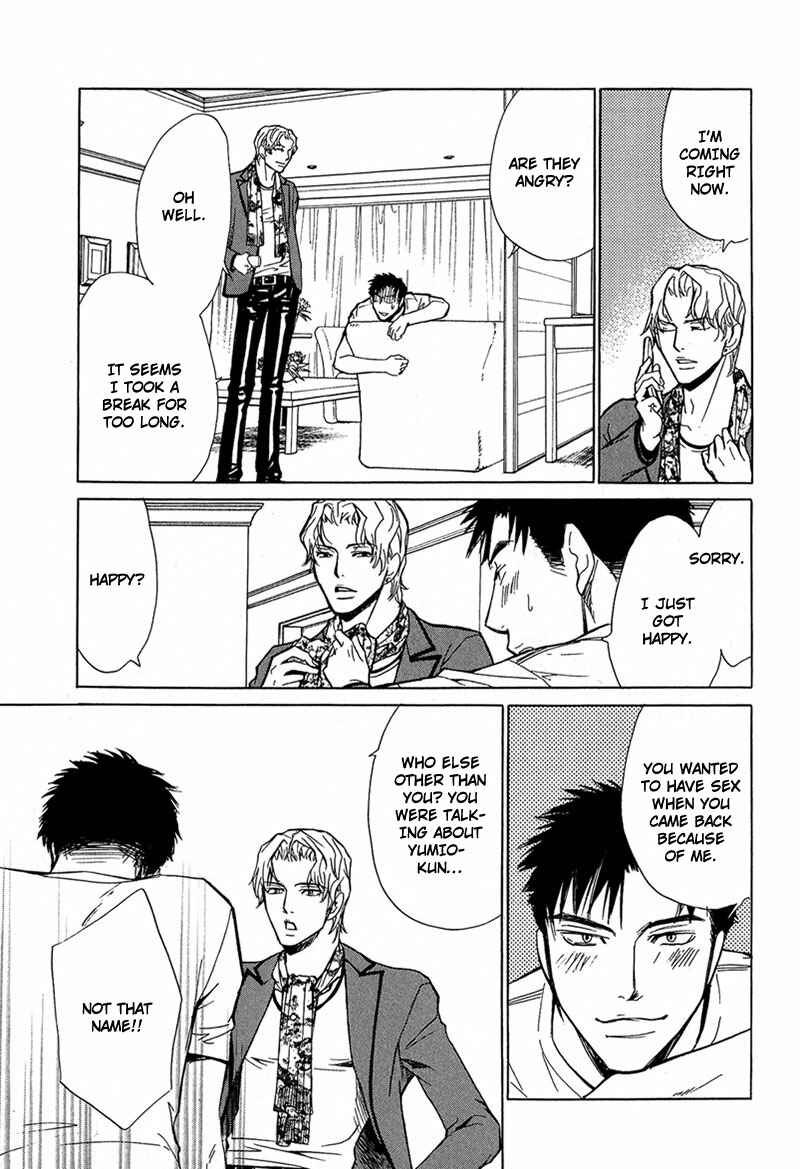Page 38 Chapter 2 Erotic M