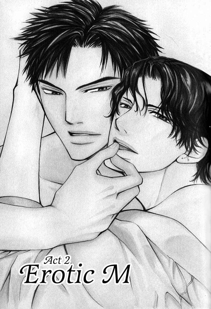 Page 6 Chapter 2 Erotic M