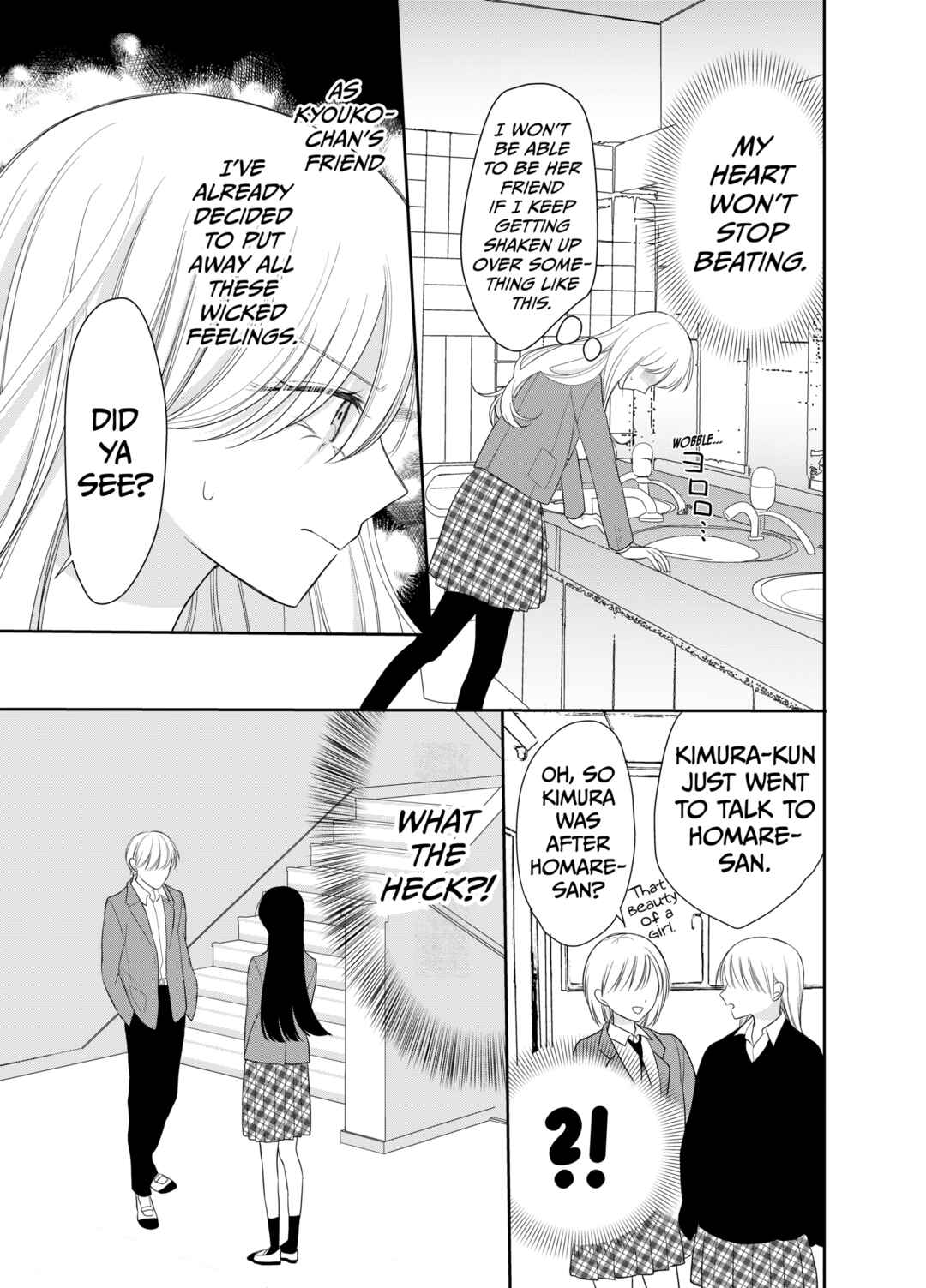 Page 11 Chapter 2 Ore wa Koisuru Onnanoko