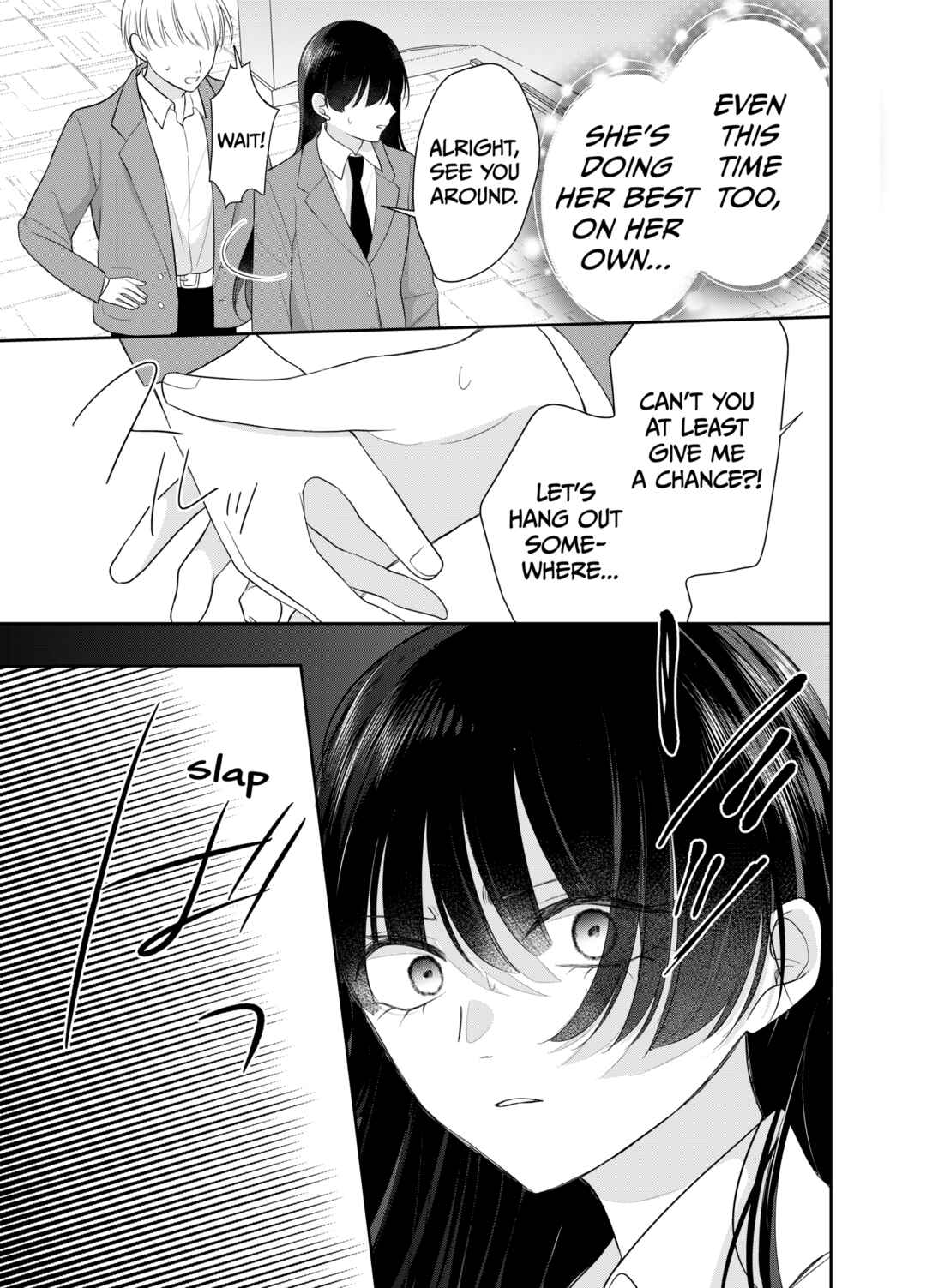 Page 15 Chapter 2 Ore wa Koisuru Onnanoko