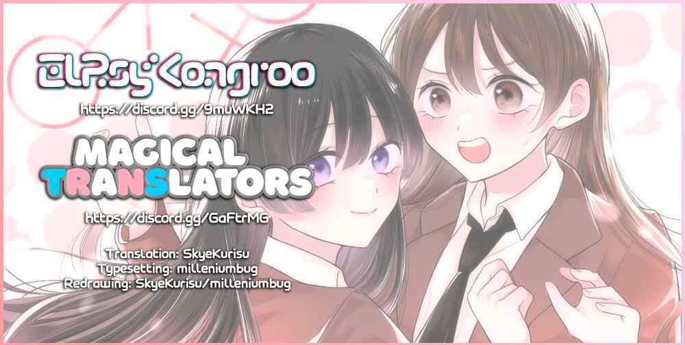 Page 17 Chapter 2 Ore wa Koisuru Onnanoko