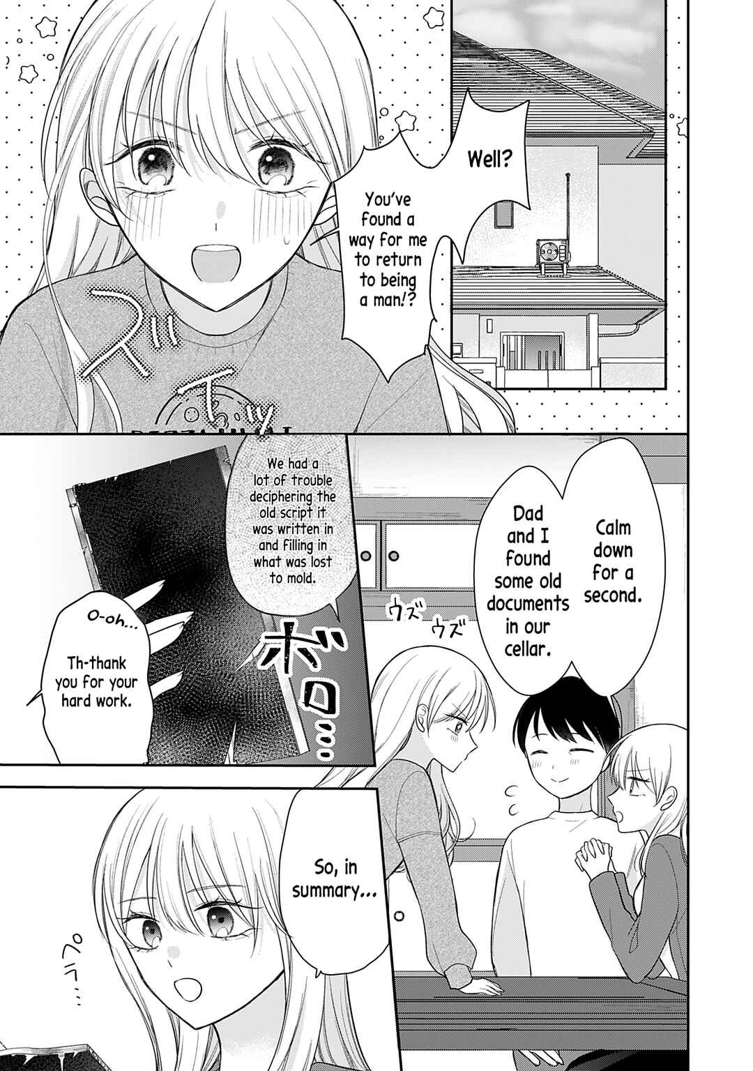 Page 1 Chapter 4 Ore wa Koisuru Onnanoko