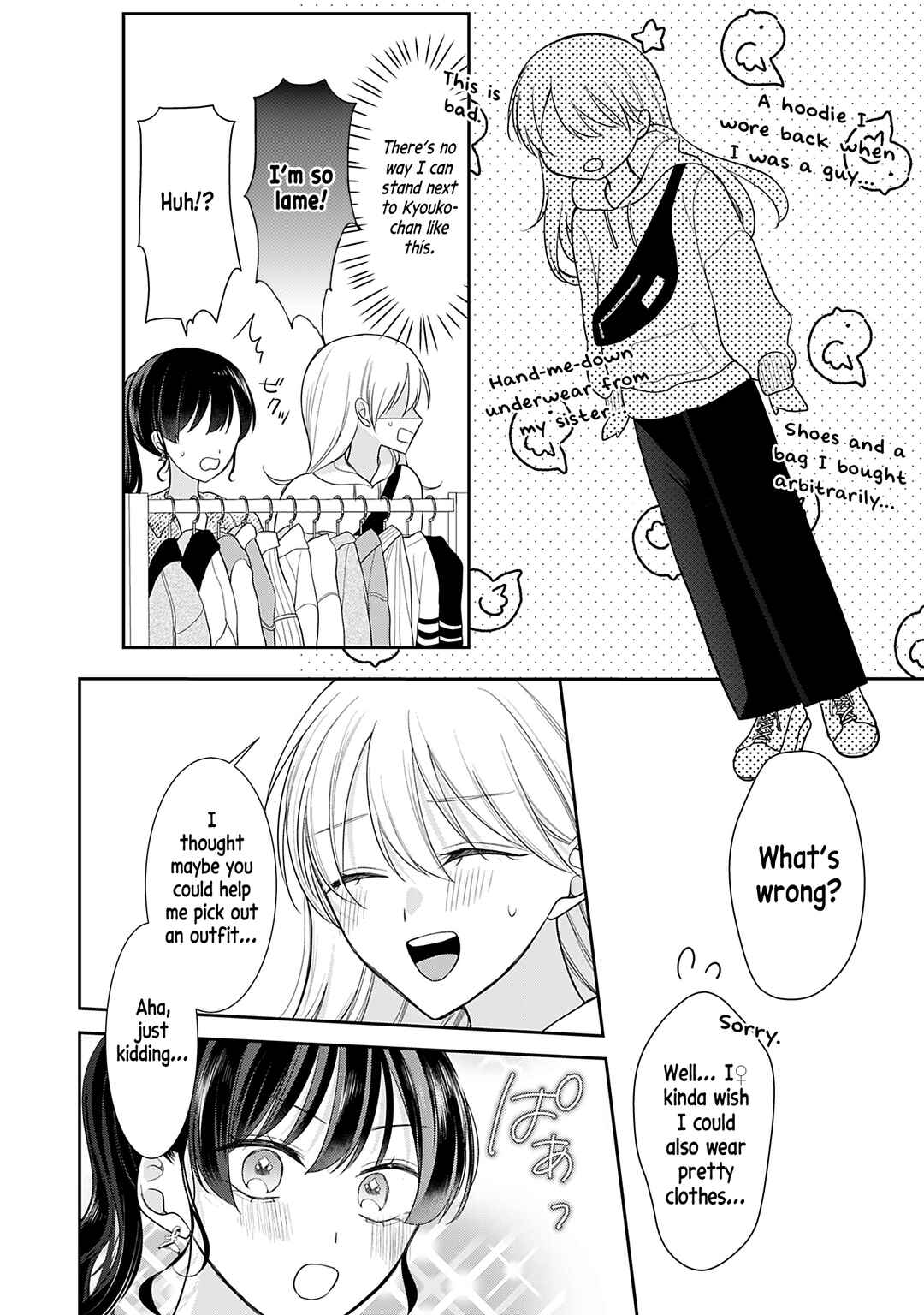 Page 10 Chapter 4 Ore wa Koisuru Onnanoko