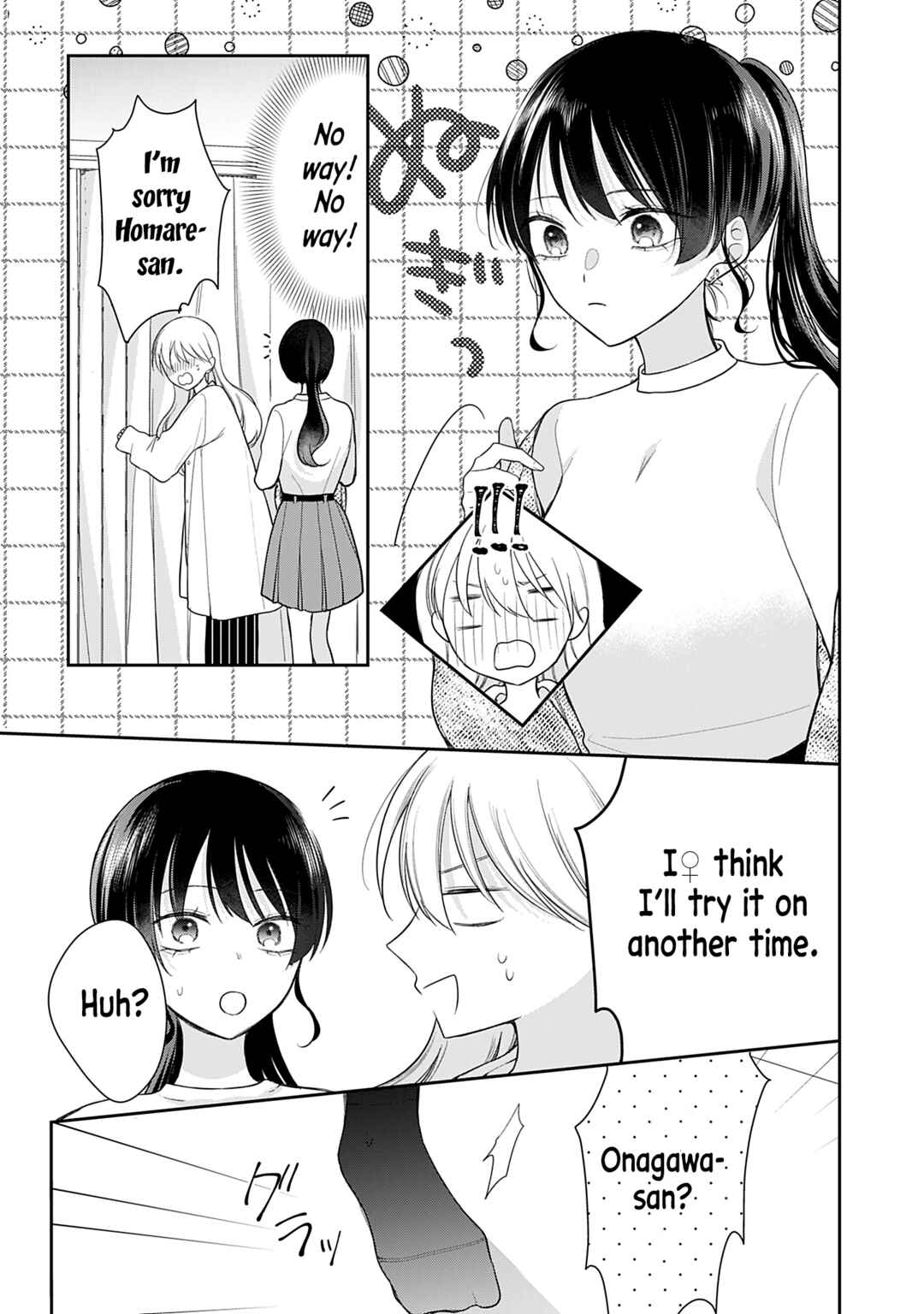 Page 13 Chapter 4 Ore wa Koisuru Onnanoko