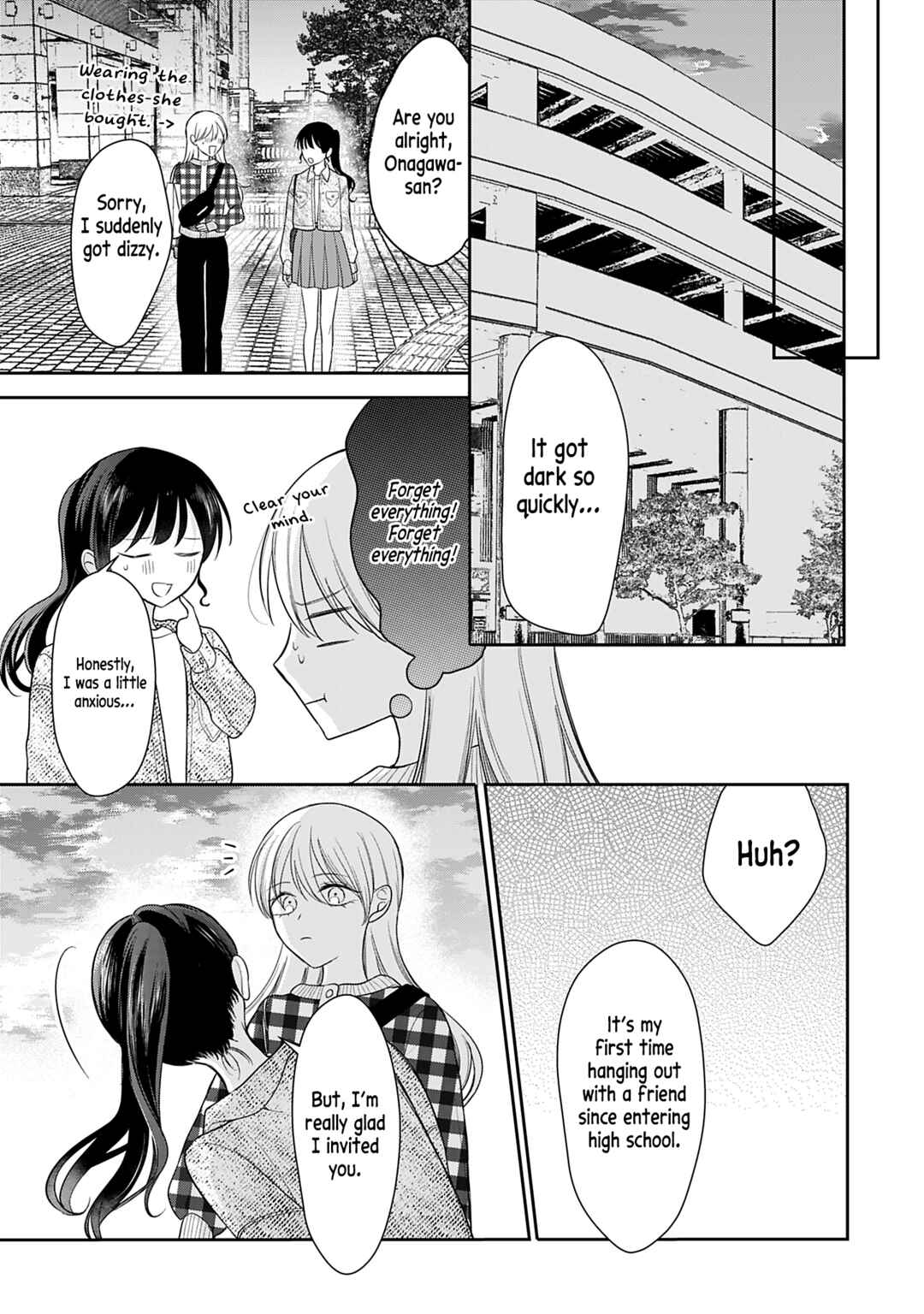 Page 15 Chapter 4 Ore wa Koisuru Onnanoko