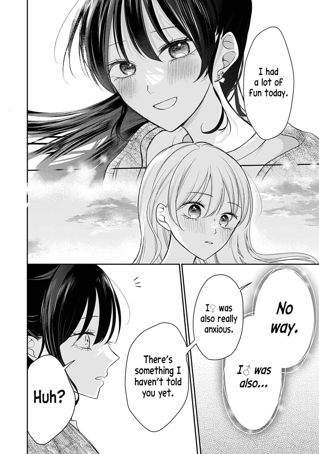 Page 16 Chapter 4 Ore wa Koisuru Onnanoko