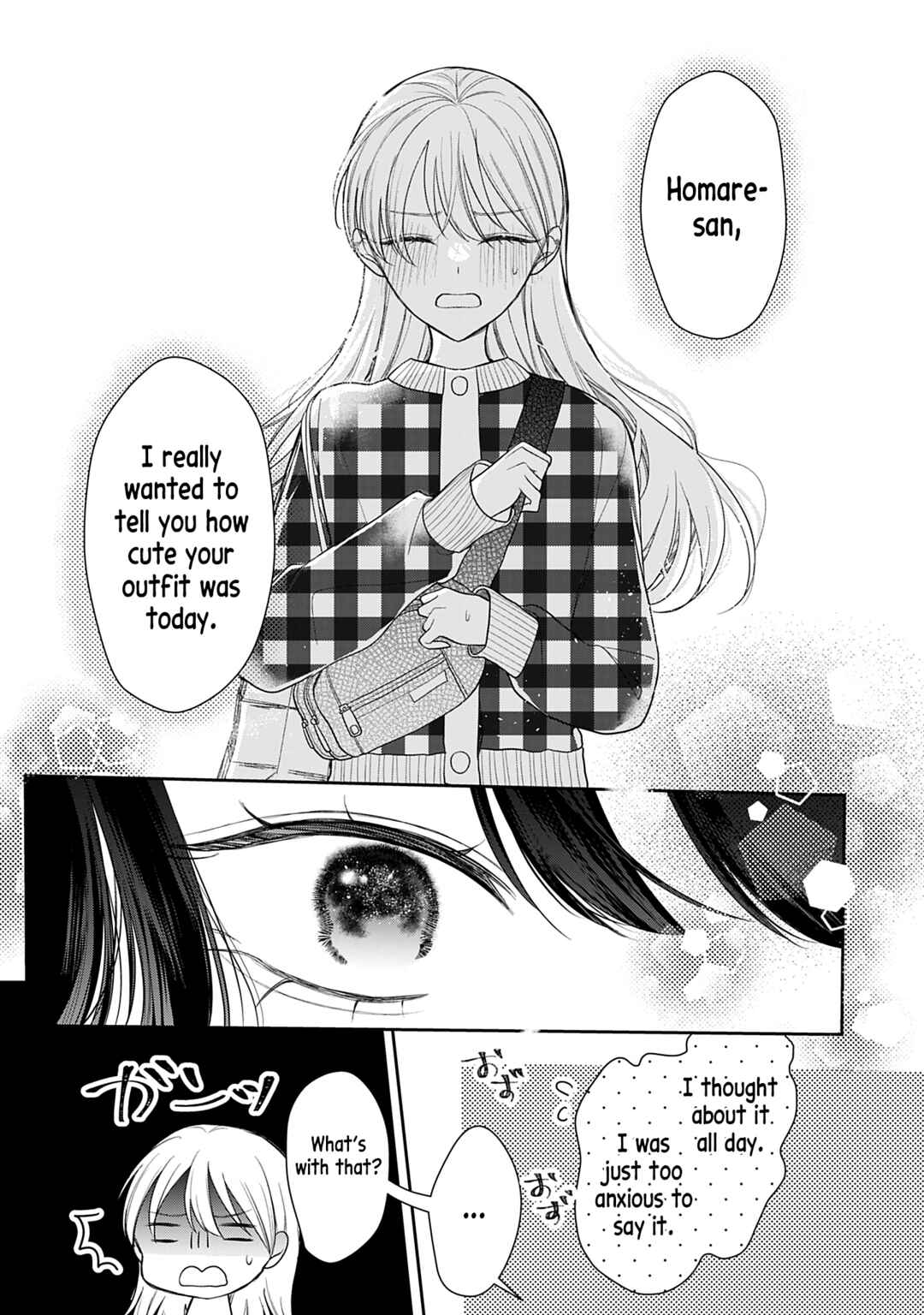 Page 17 Chapter 4 Ore wa Koisuru Onnanoko