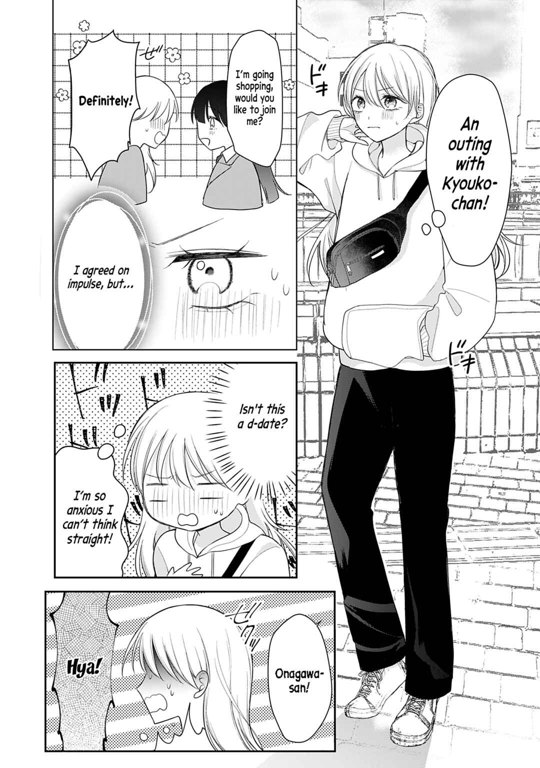 Page 6 Chapter 4 Ore wa Koisuru Onnanoko