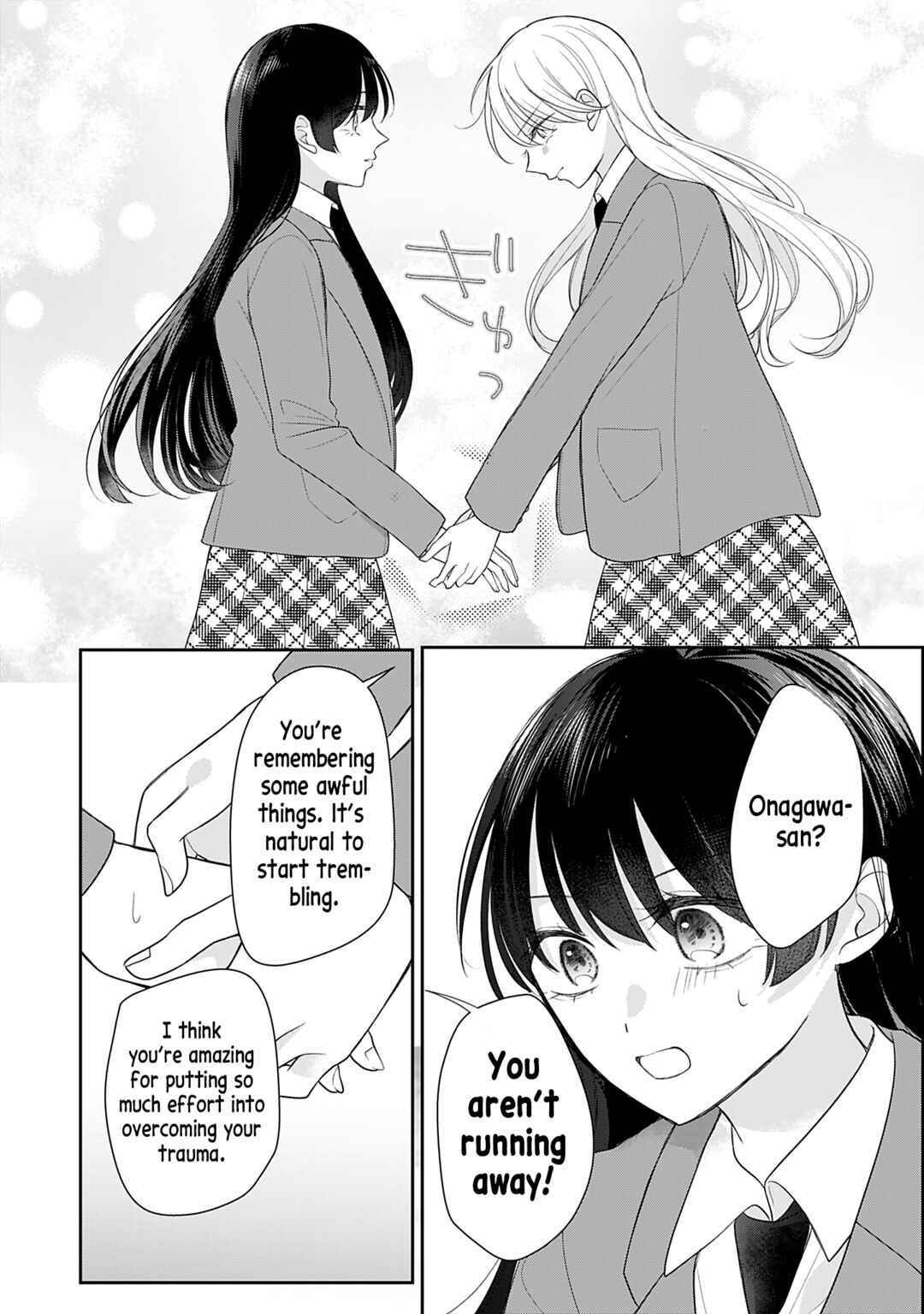 Page 4 Chapter 3 Ore wa Koisuru Onnanoko