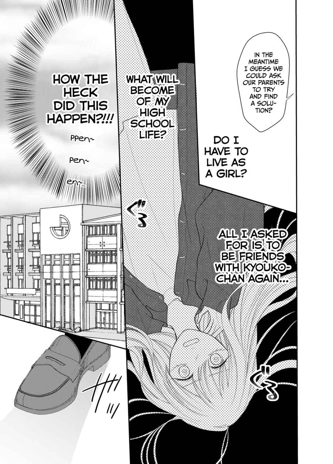 Page 17 Chapter 1 Ore wa Koisuru Onnanoko