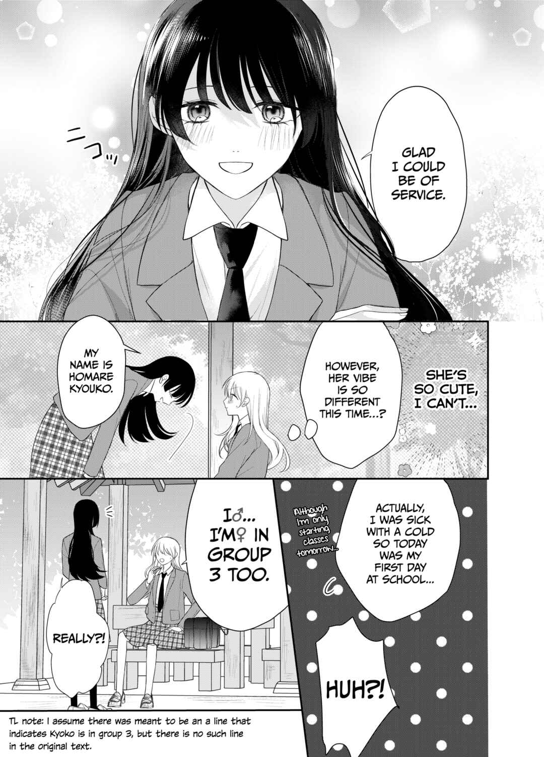 Page 23 Chapter 1 Ore wa Koisuru Onnanoko