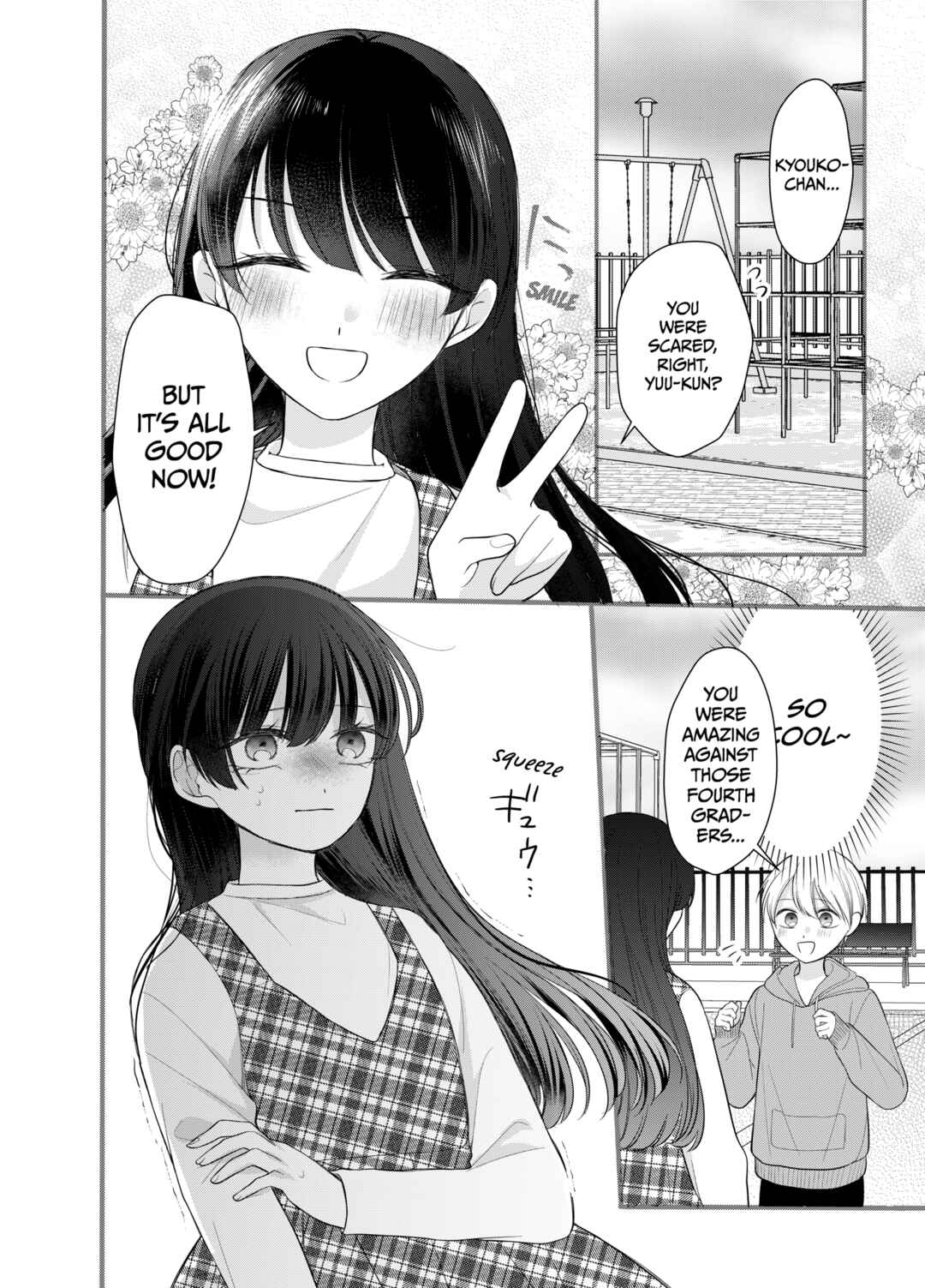 Page 4 Chapter 1 Ore wa Koisuru Onnanoko
