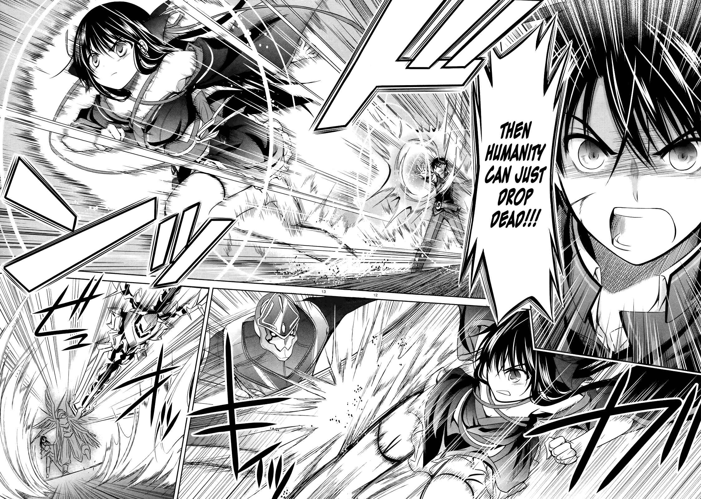 Page 13 Chapter 29 Unbreakable Machine-Doll