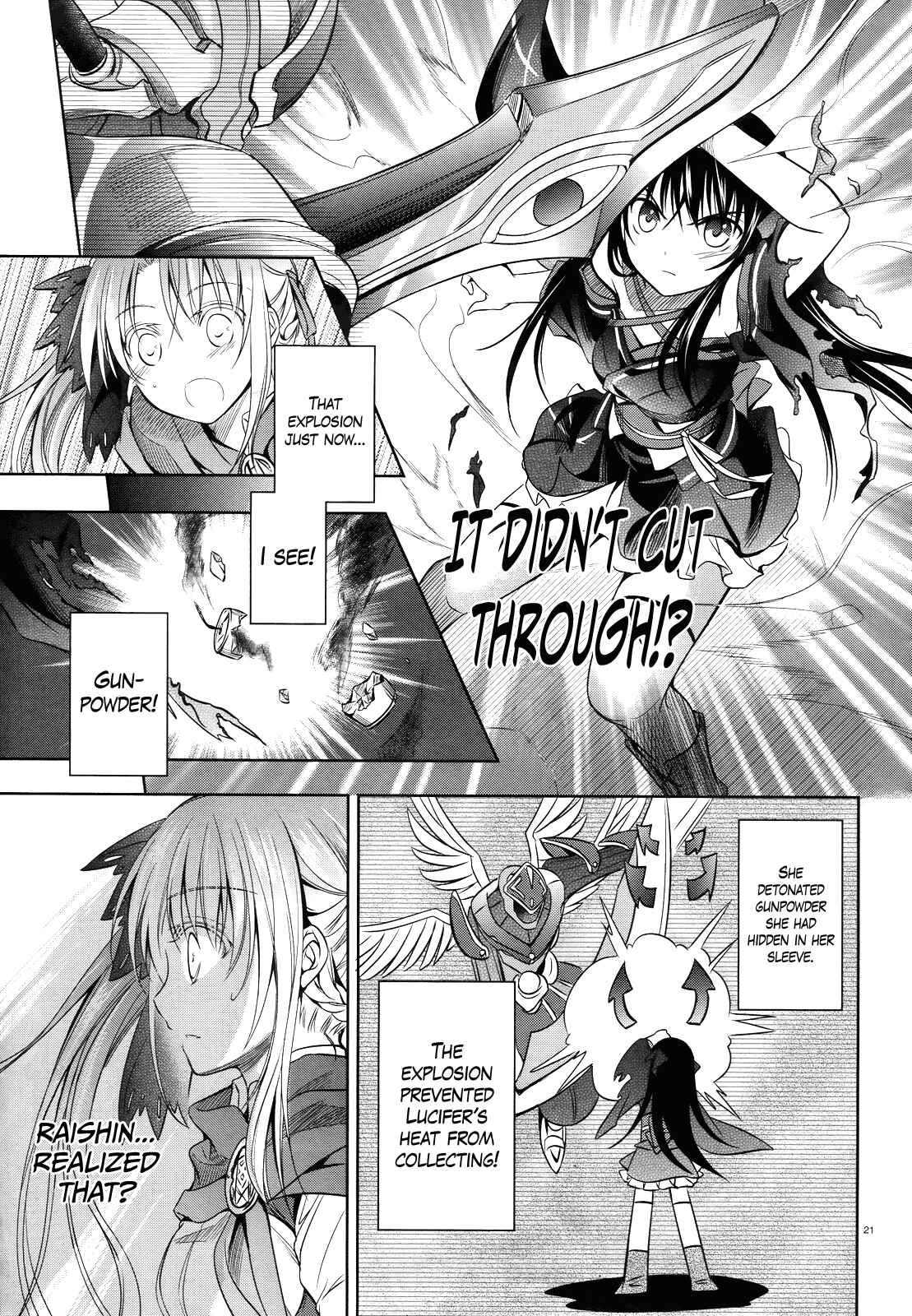 Page 21 Chapter 29 Unbreakable Machine-Doll