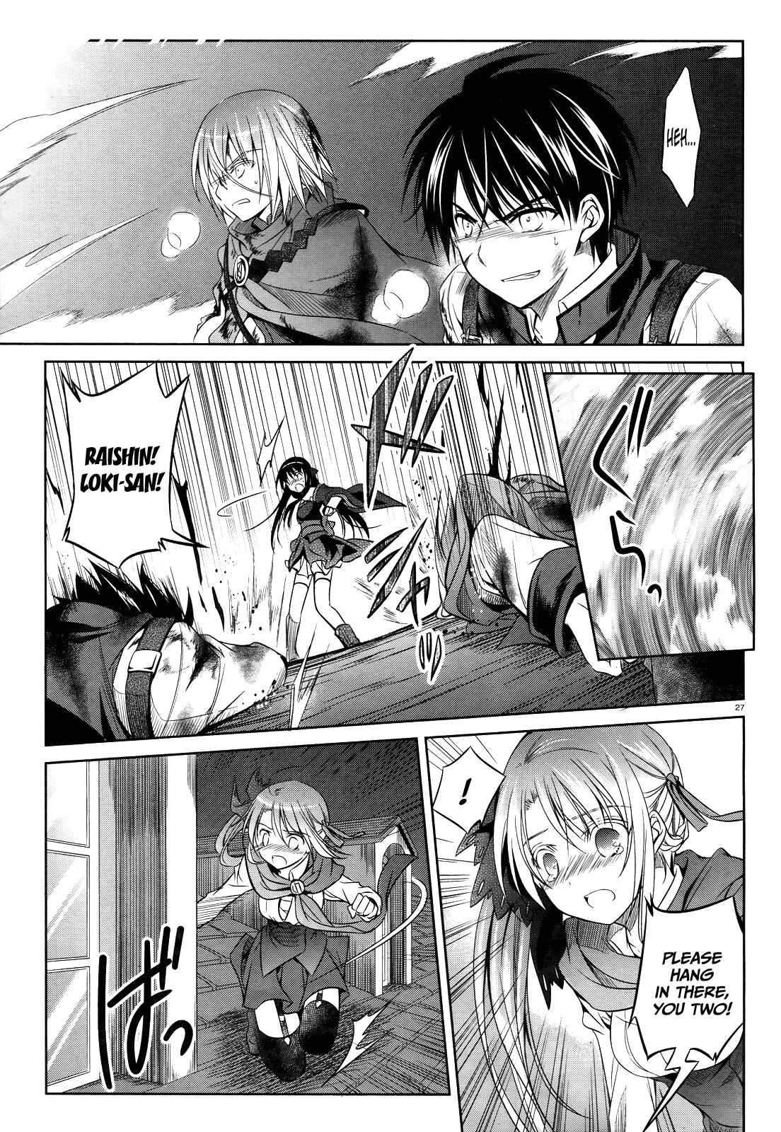 Page 26 Chapter 29 Unbreakable Machine-Doll