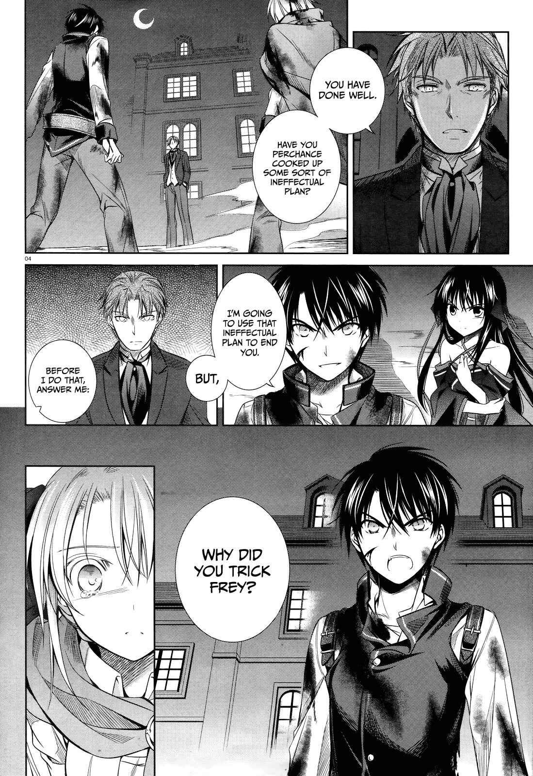 Page 5 Chapter 29 Unbreakable Machine-Doll