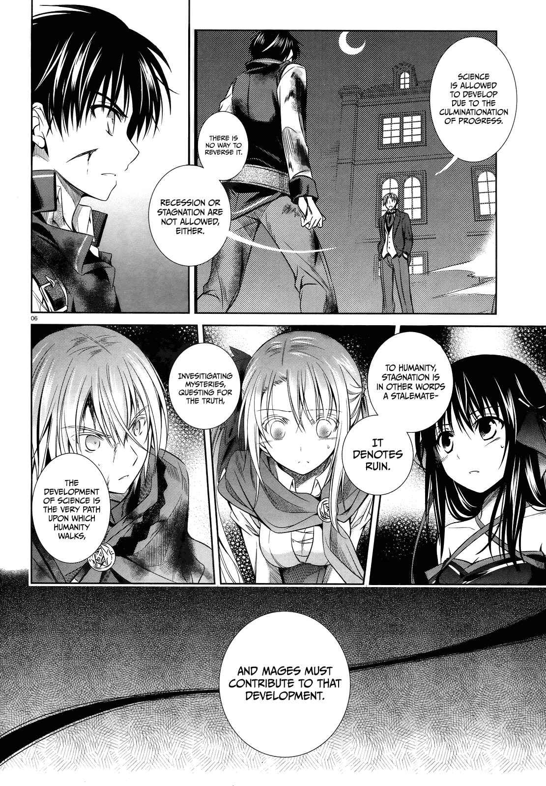 Page 7 Chapter 29 Unbreakable Machine-Doll