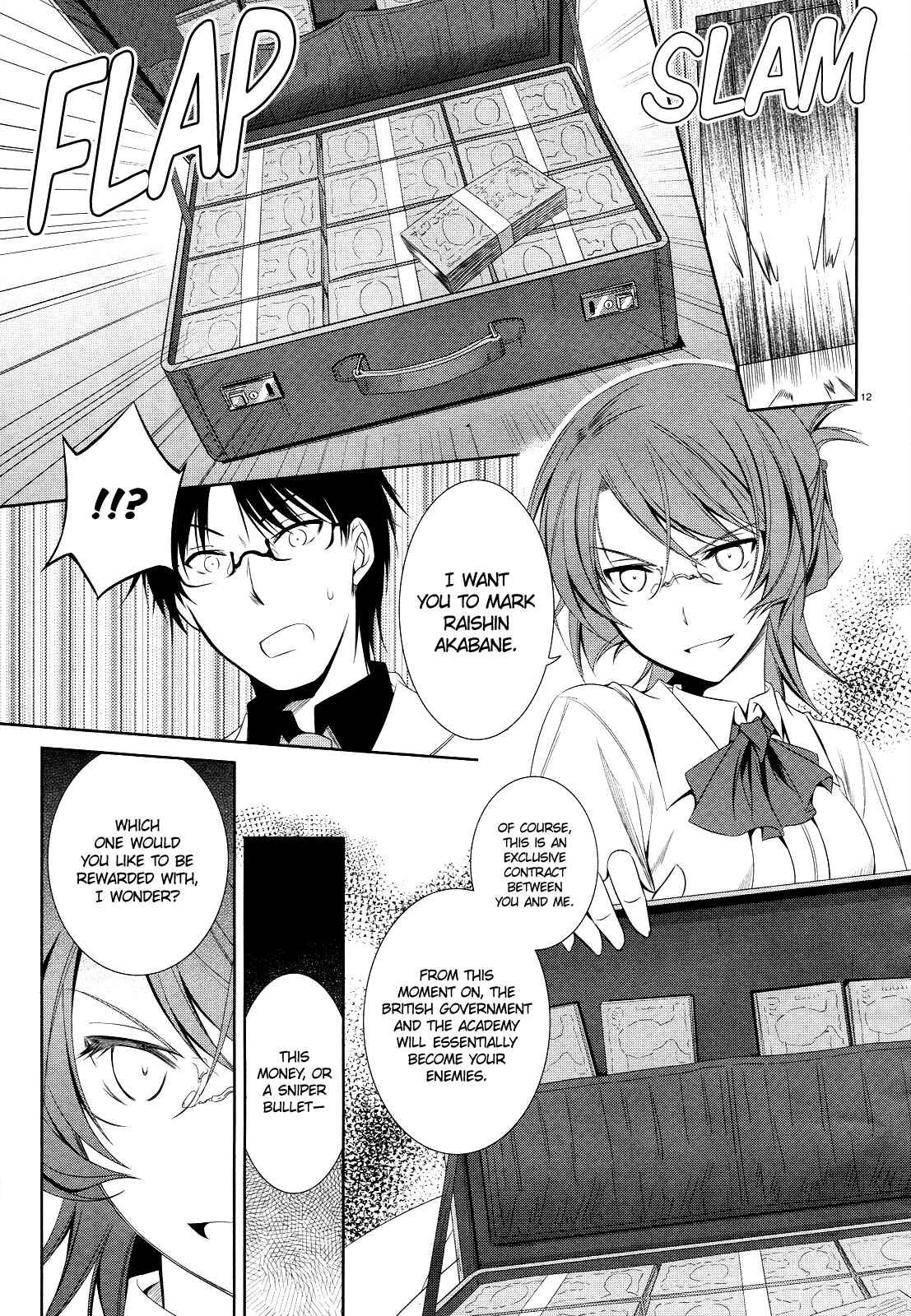 Page 13 Chapter 21 Unbreakable Machine-Doll