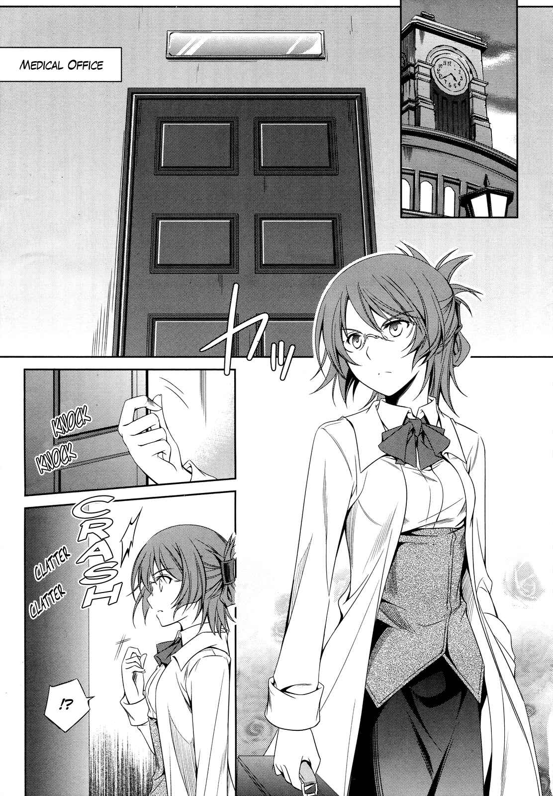 Page 3 Chapter 21 Unbreakable Machine-Doll