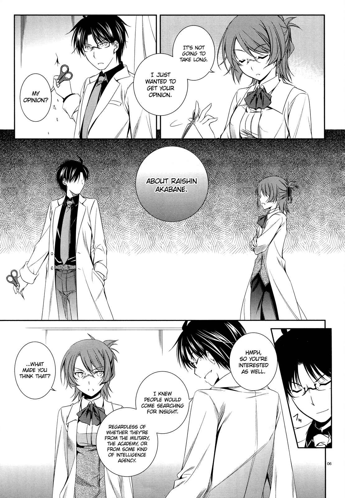 Page 7 Chapter 21 Unbreakable Machine-Doll