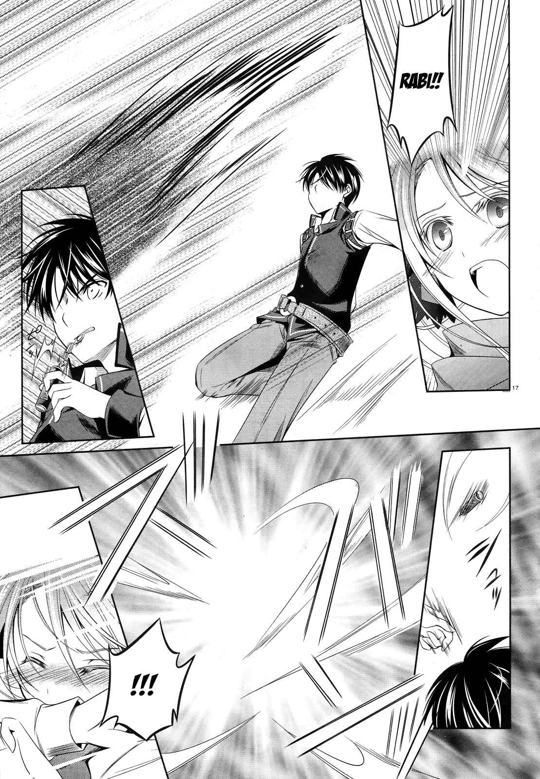 Page 16 Chapter 18 Unbreakable Machine-Doll
