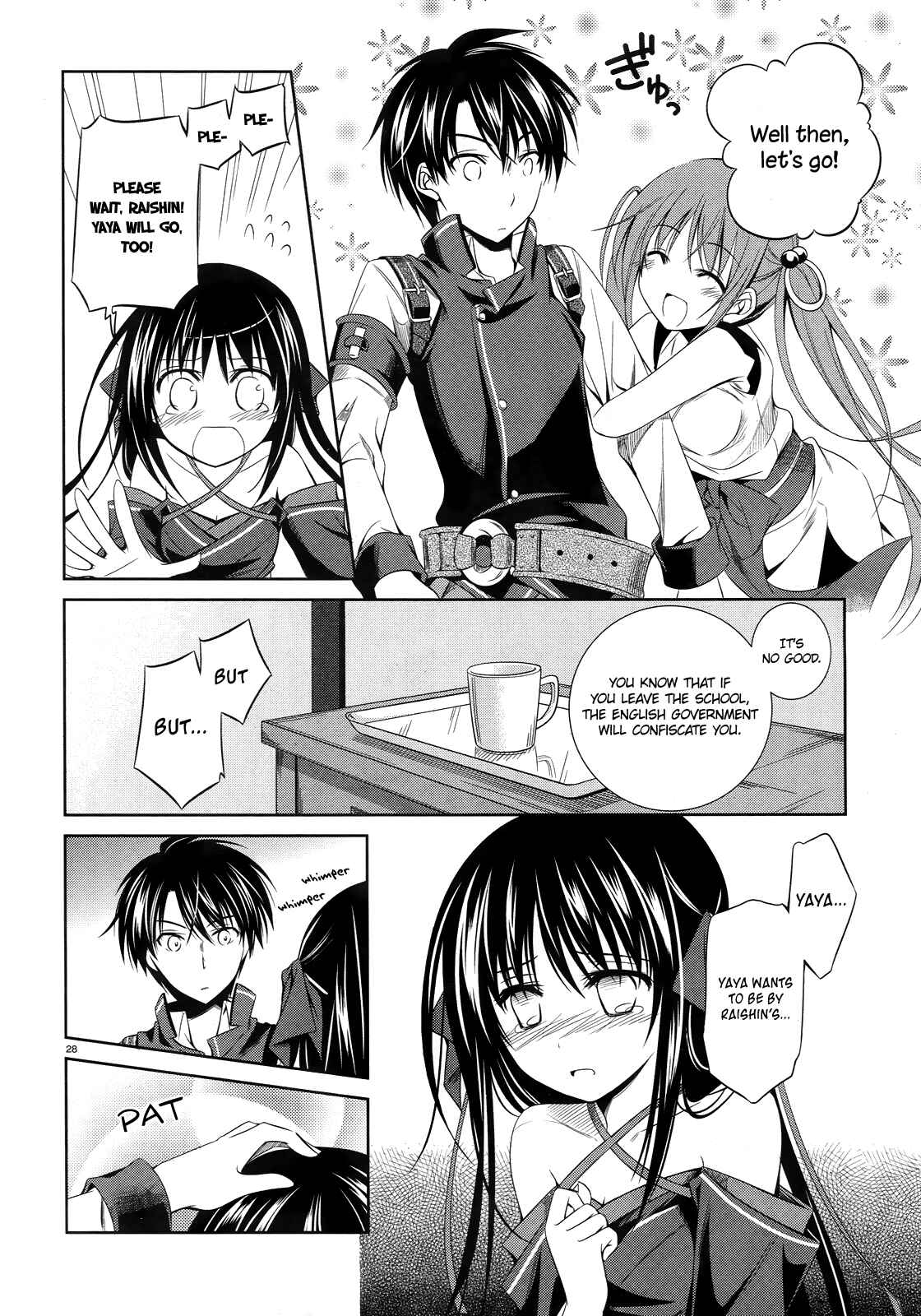 Page 27 Chapter 18 Unbreakable Machine-Doll