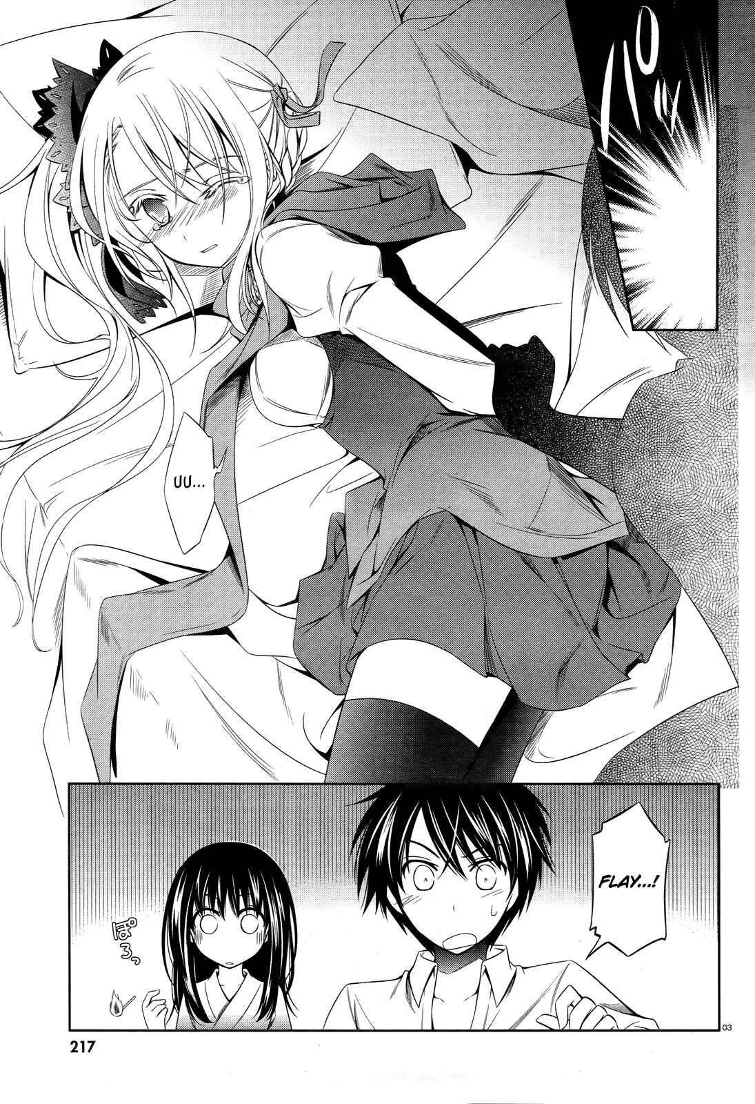 Page 3 Chapter 18 Unbreakable Machine-Doll