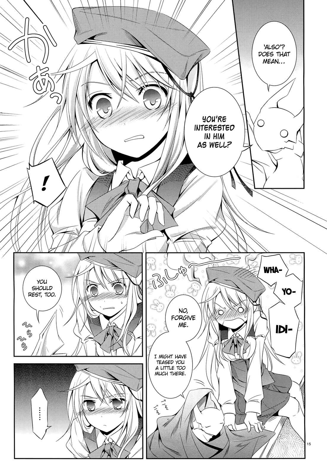 Page 16 Chapter 24 Unbreakable Machine-Doll