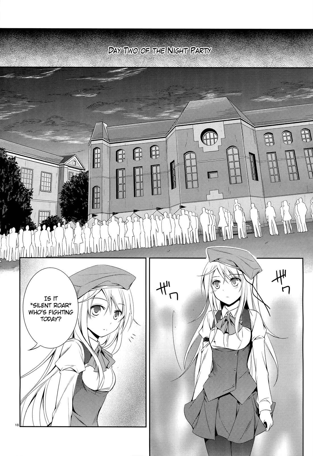 Page 19 Chapter 24 Unbreakable Machine-Doll
