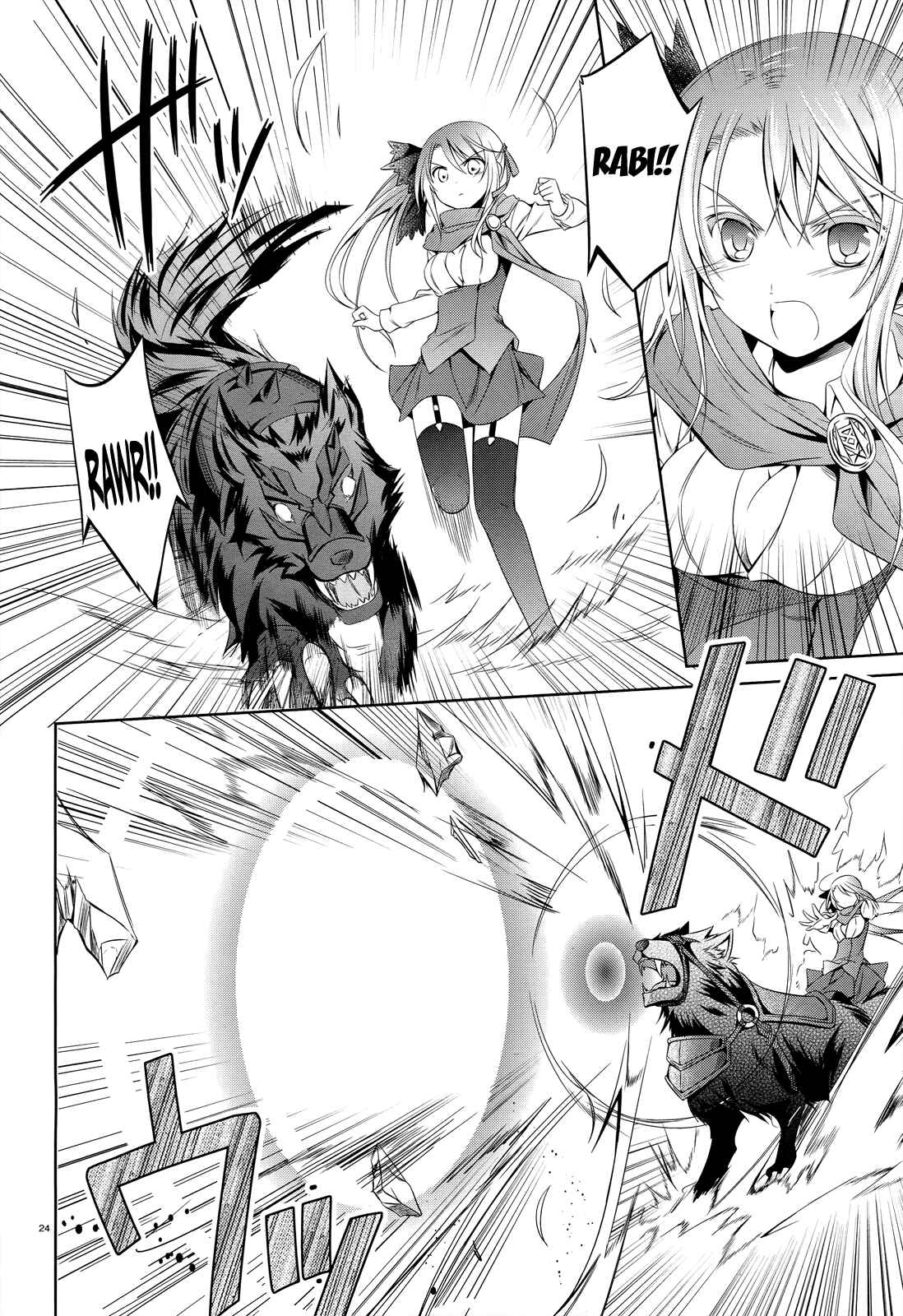 Page 25 Chapter 24 Unbreakable Machine-Doll