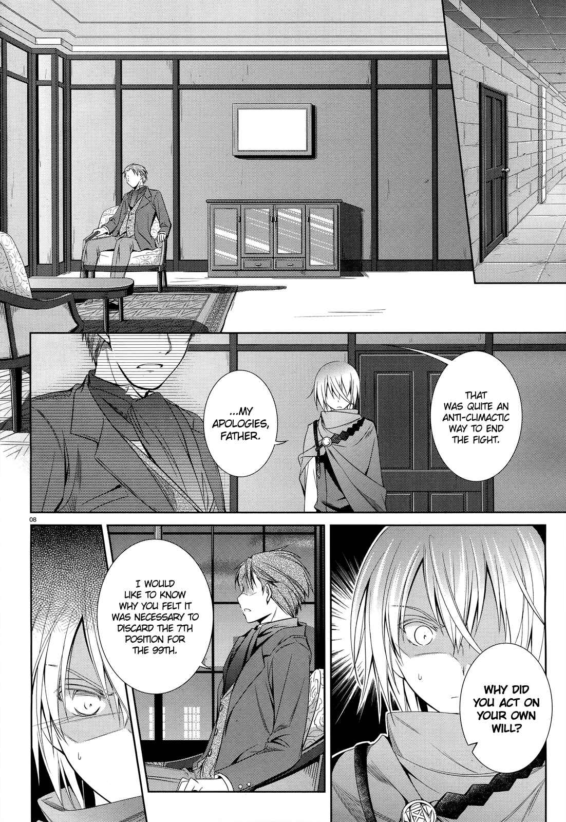 Page 9 Chapter 24 Unbreakable Machine-Doll