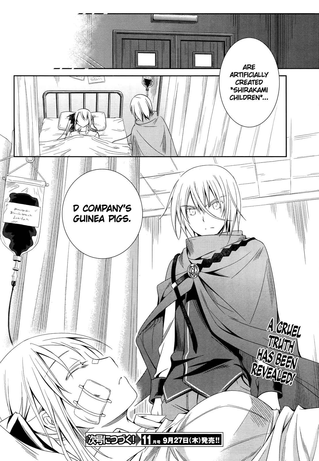Page 37 Chapter 25 Unbreakable Machine-Doll