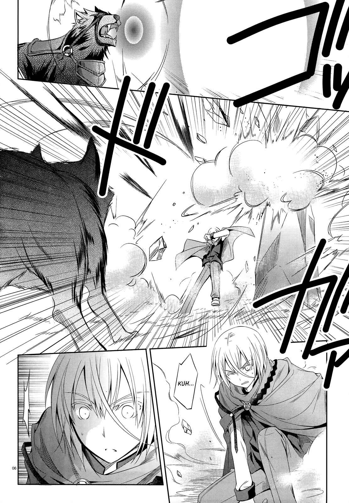 Page 7 Chapter 25 Unbreakable Machine-Doll