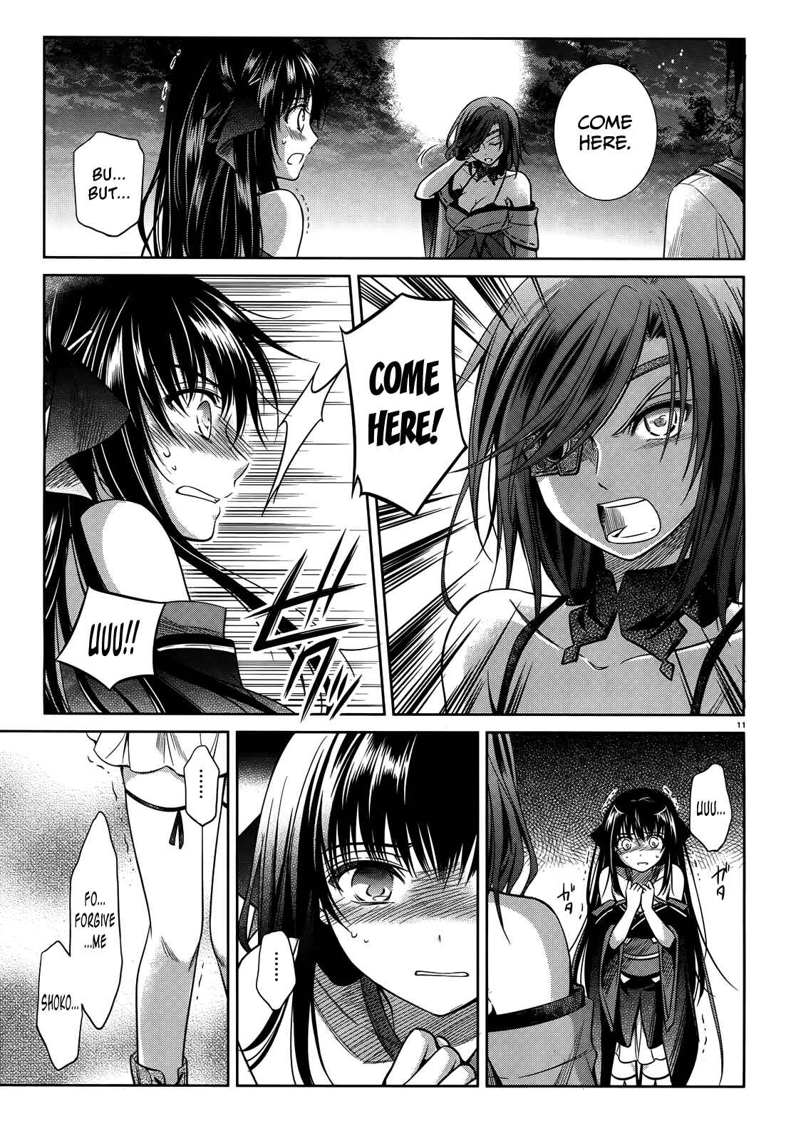 Page 11 Chapter 43 Unbreakable Machine-Doll