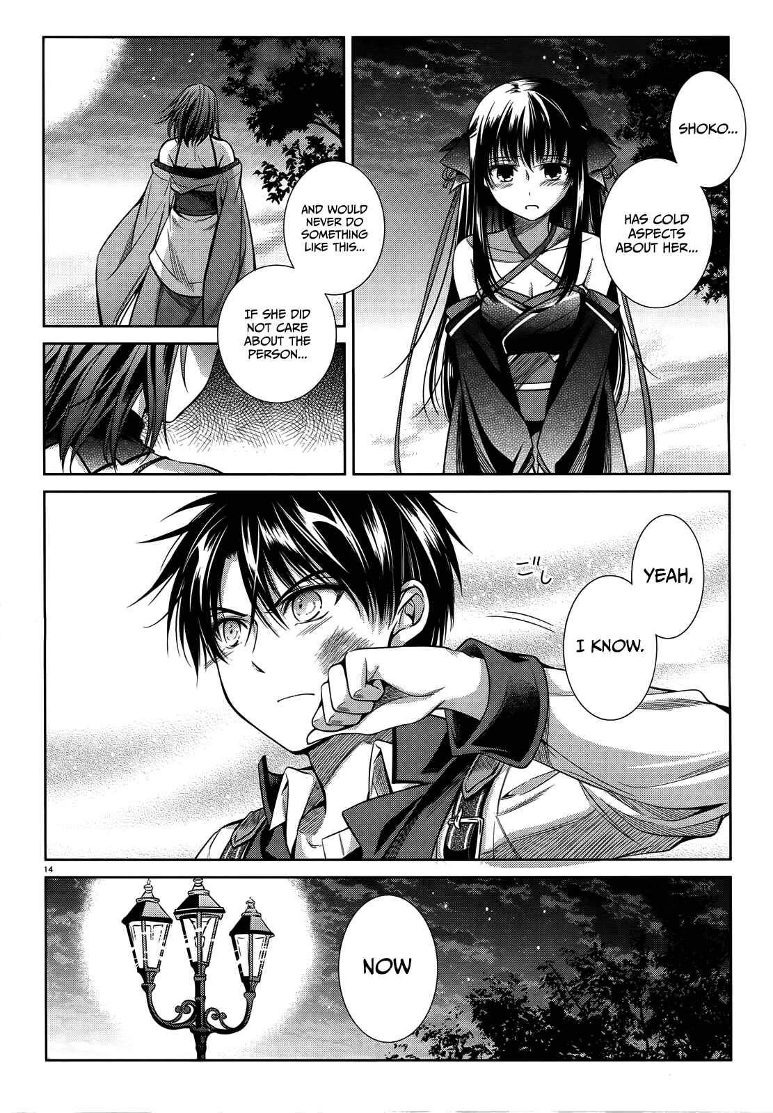 Page 14 Chapter 43 Unbreakable Machine-Doll