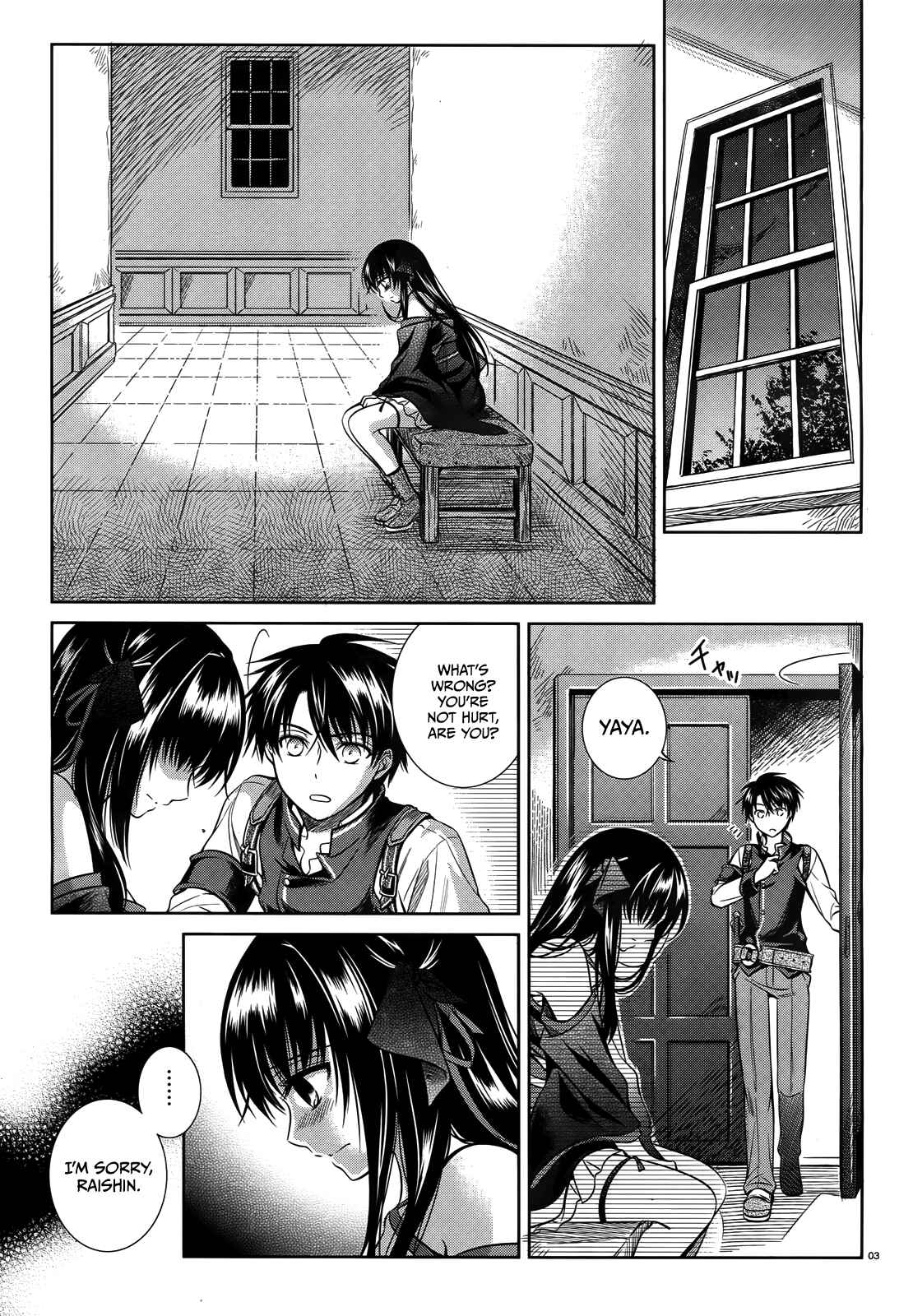 Page 3 Chapter 43 Unbreakable Machine-Doll