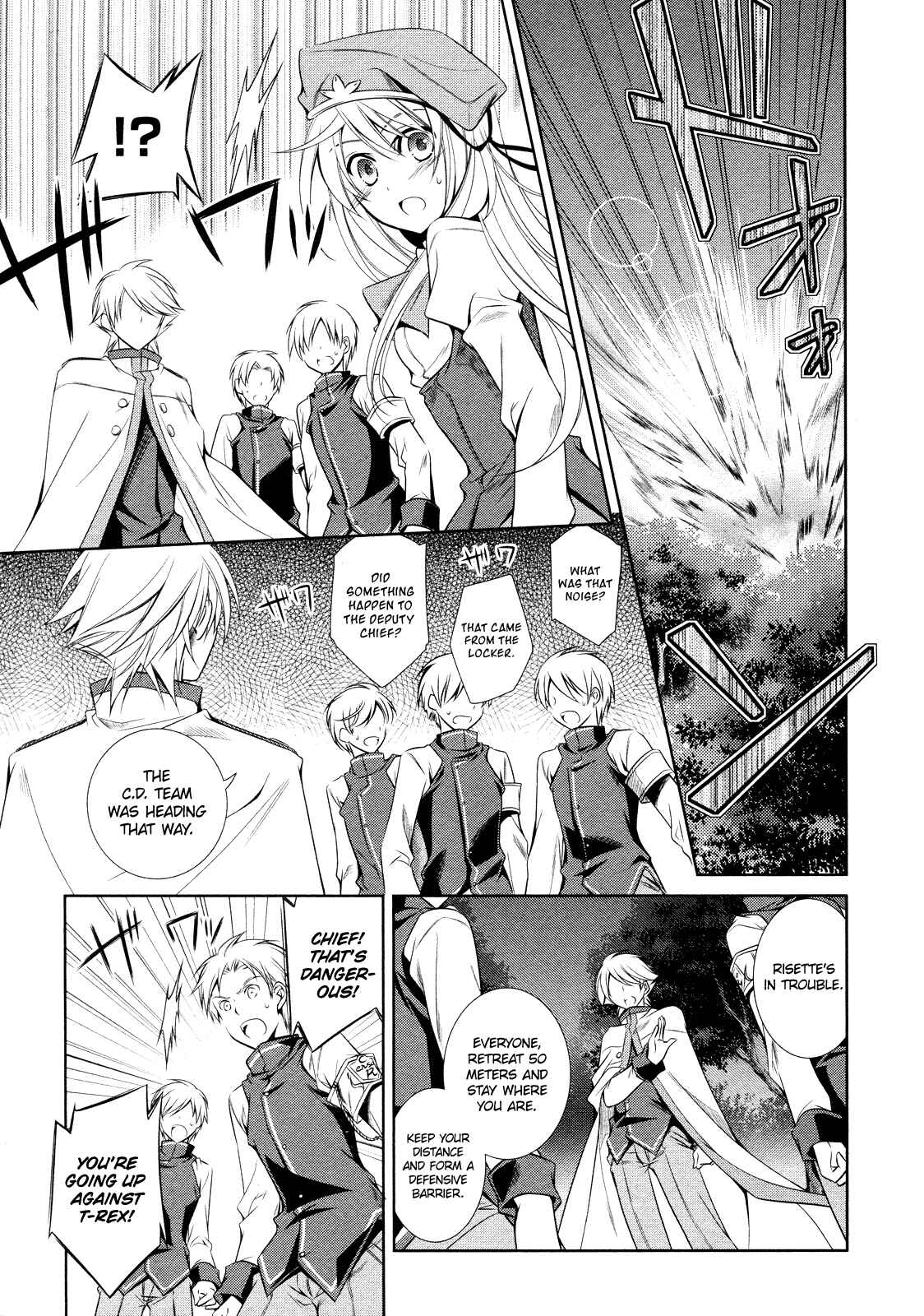Page 11 Chapter 12 Unbreakable Machine-Doll