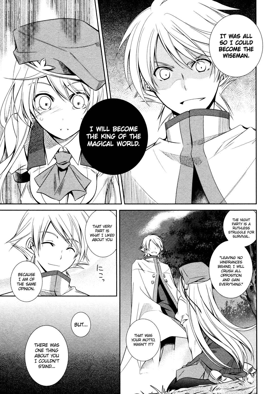 Page 25 Chapter 12 Unbreakable Machine-Doll