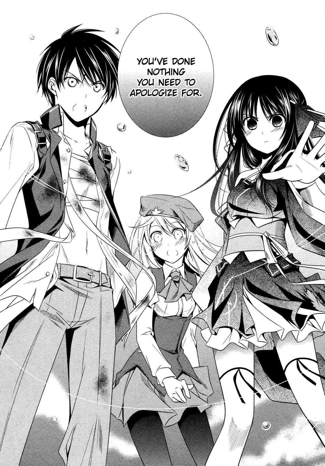 Page 32 Chapter 12 Unbreakable Machine-Doll