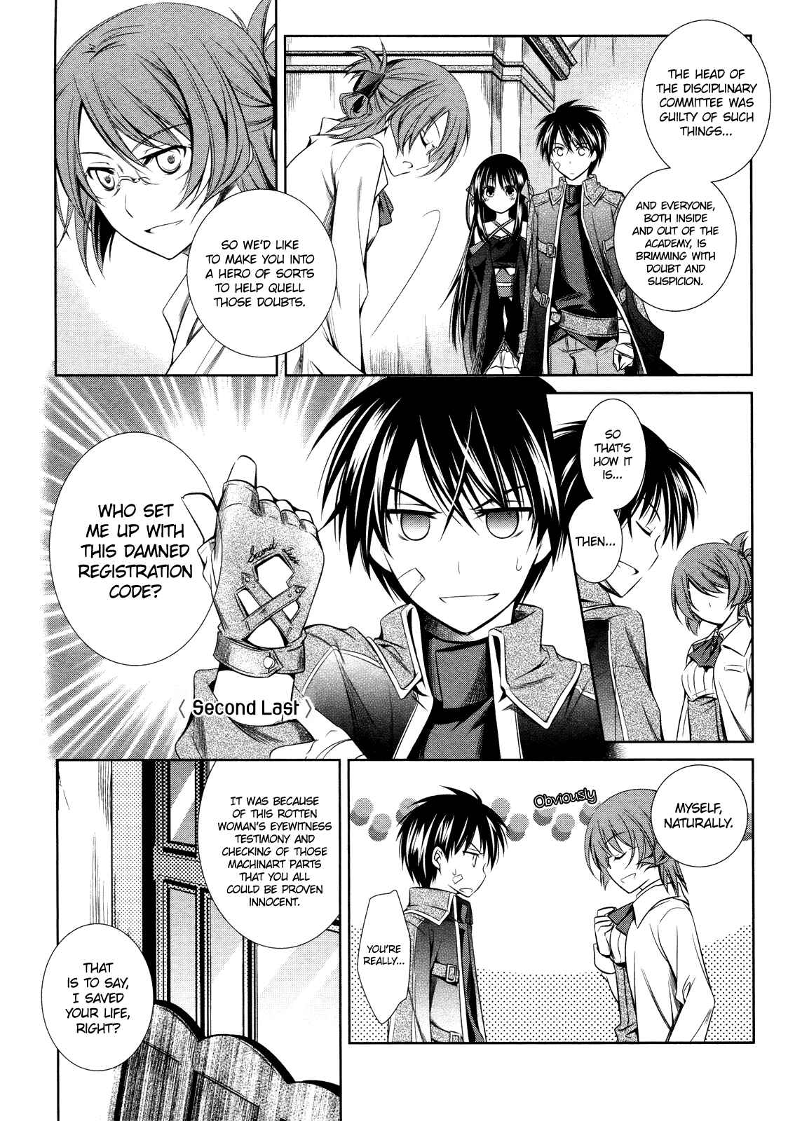 Page 4 Chapter 15 Unbreakable Machine-Doll