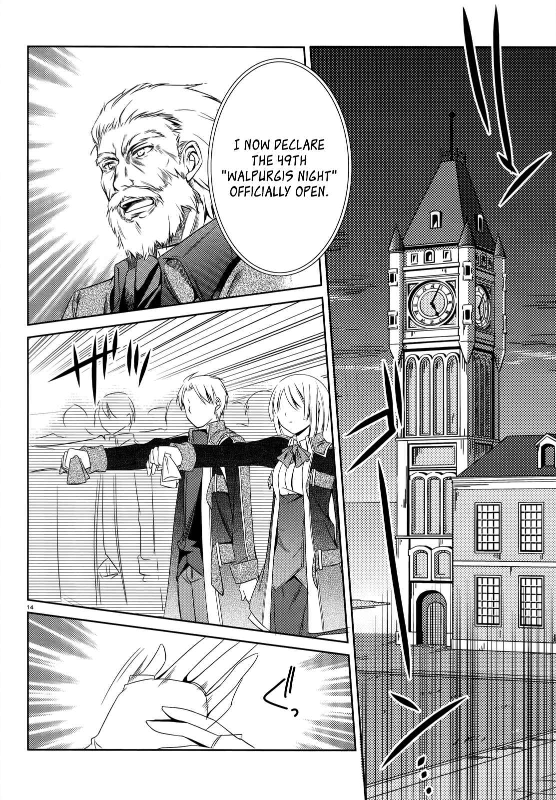 Page 14 Chapter 23 Unbreakable Machine-Doll