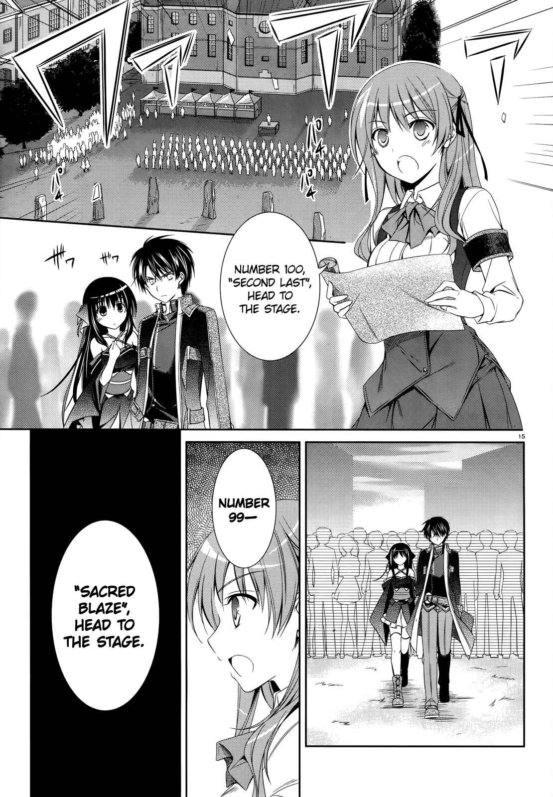 Page 15 Chapter 23 Unbreakable Machine-Doll