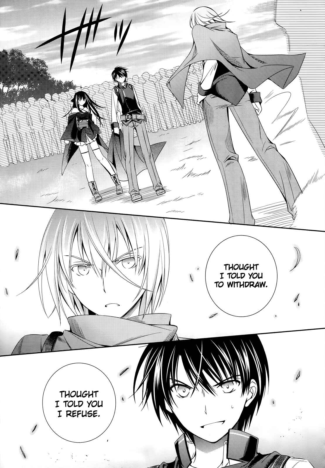 Page 17 Chapter 23 Unbreakable Machine-Doll