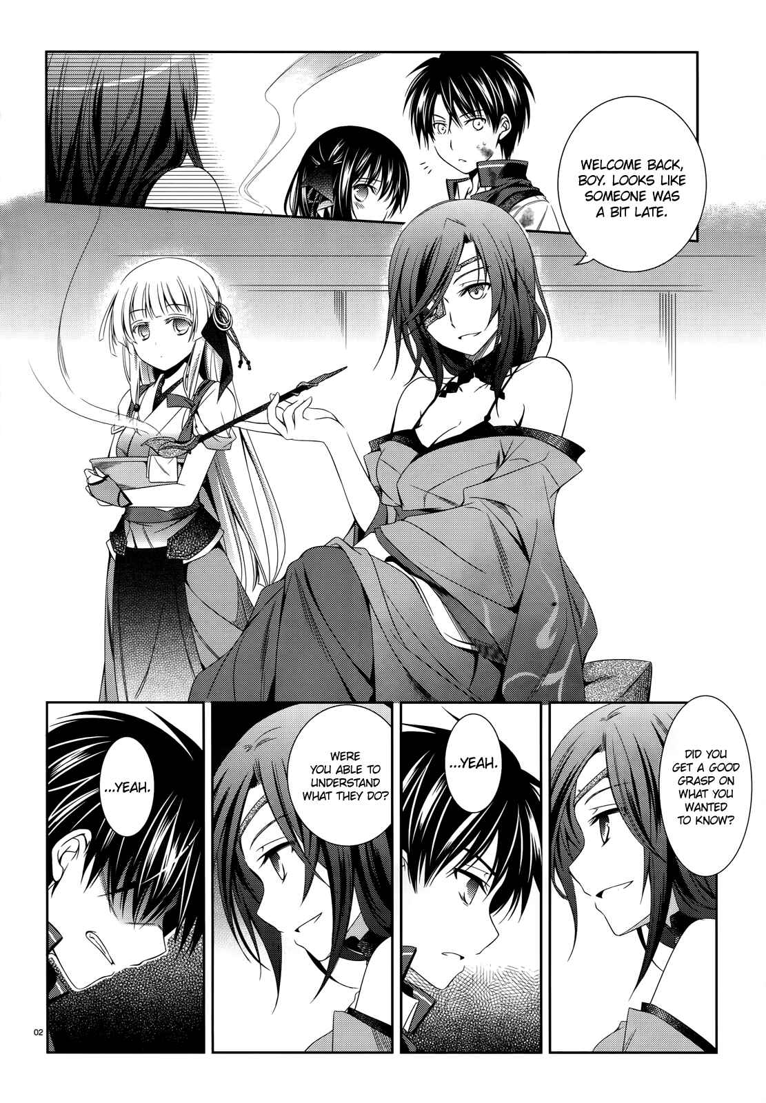 Page 3 Chapter 23 Unbreakable Machine-Doll