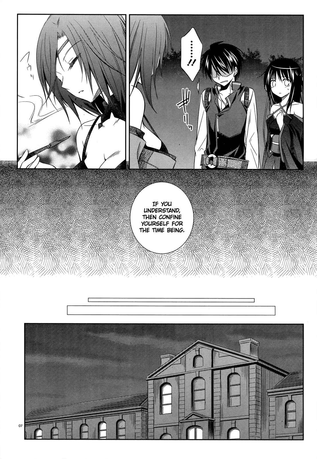 Page 8 Chapter 26 Unbreakable Machine-Doll